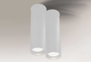 Точечный светильник ARIDA 2 20cm WH Shilo 7012