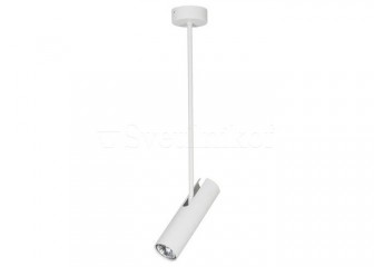 Подвесной светильник Nowodvorski EYE SUPER white A 6488