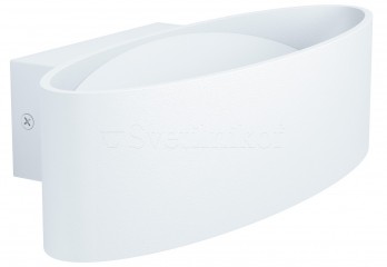 Бра MACCACARI LED WH Eglo 98541