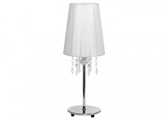 Настольный светильник Nowodvorski MODENA white 5263