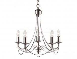 Подвесная люстра Searchlight Maypole 6345-5SS