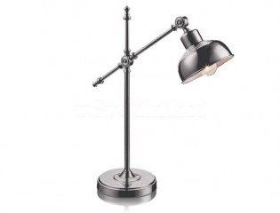 Настольная лампа MARKSLOJD GRIMSTAD 105042