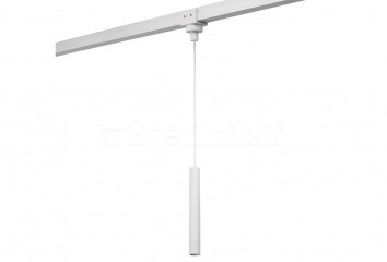 Трековый подвесной светильник уличный TRACK SONIC 8W 3000K WH Azzardo AZ6961