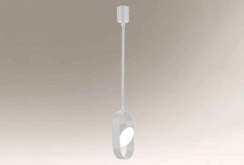 Потолочный светильник FUROKU LED 4000K 61 WH Shilo 8455