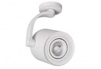 Спот BROSS ARM 1 WH Azzardo AZ3498