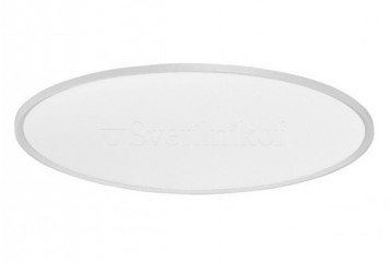 Світлодіодна люстра CREAM SMART 78 WH Azzardo AZ3305