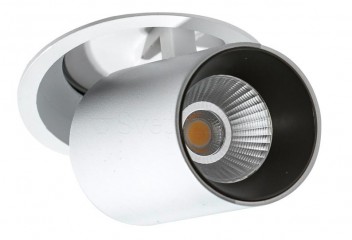 Точечный светильник Luna 15W Dim WH/BK Azzardo AZ2828