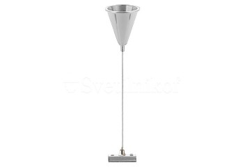 Подвеска Nowodvorski PROFILE 9461