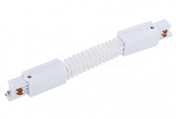 Коннектор CTLS FL WH Nowodvorski 8698