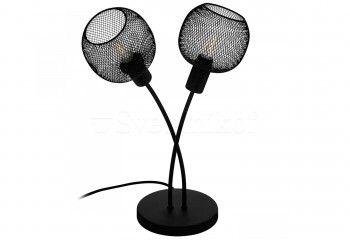 Настільна лампа WRINGTON 2 BK Eglo 43376