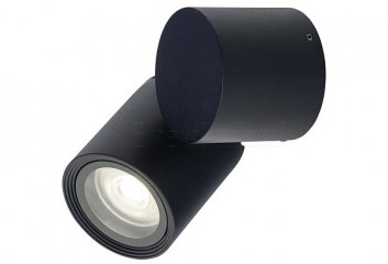 Вуличне бра TUBINGS Nowodvorski 8160