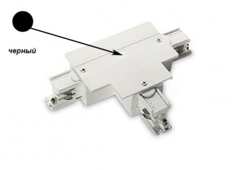 T-коннектор LINK TRIM LEFT BLACK Ideal Lux 188164