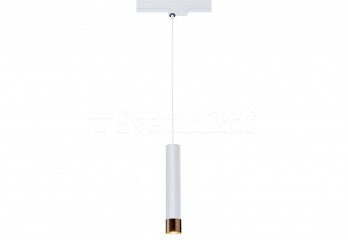 Трековый светильник EIDO WH Amplex 0369