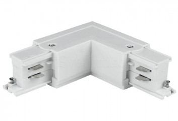 Соединитель L 3-ph WH ZumaLine 8000