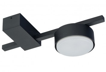 Стельовий світильник PILLS I BK Nowodvorski 8266