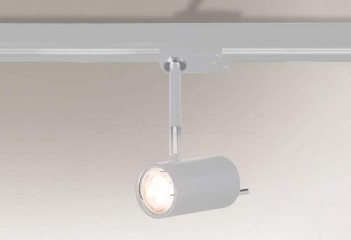 Трековий спот FUSSA D5 WH Shilo 7680