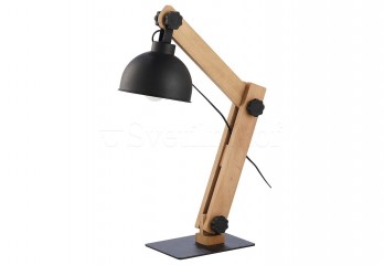 Настільна лампа OSLO TK-Lighting 5021