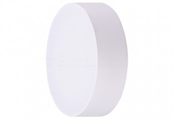 Вуличний плафон CASPER R LED 3000K WH Azzardo AZ4494