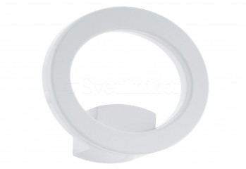 Уличное бра Eglo EMOLLIO LED 96274