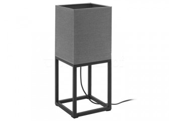 Настольный светильник Nowodvorski FLAM 9732