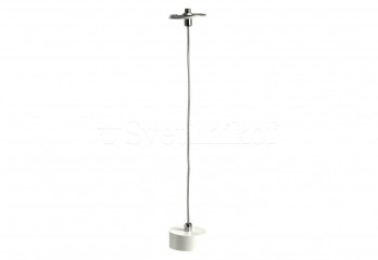 Подвесной светильник (база) EREBUS WH Azzardo AZ3392