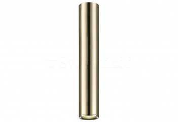 Точковий світильник LOYA h35 GO ZumaLine C0461-01C-A0F7