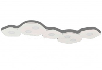 Світлодіодний світильник AREA LED 7l Mantra 6640