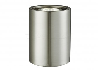Настільна лампа Searchlight Uplighter EU3531SS