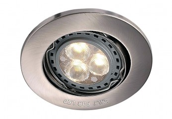 Точковий світильник Nordlux Mixit LED 71820132