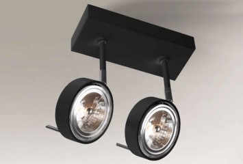 Спот FUSSA 2 30cm GU10 BK Shilo 2219