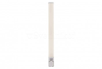 Настінний світильник для ванної SJAVER LED Nordlux 2510451001