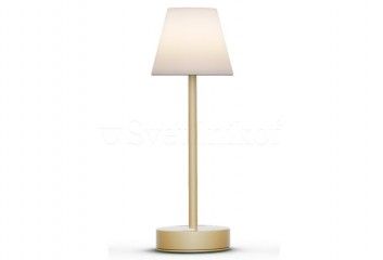 Вулична лампа бездротова LOLA SLIM 30 BS Newgarden LUMLLS030BRWLNW