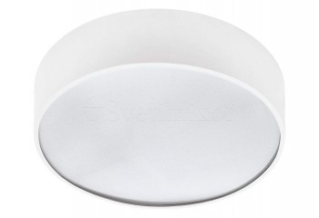 Стельова люстра VERUCCHIO LED 4000K Ø40 WH Eglo 63125