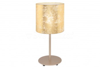 Настольная лампа VISERBELLA Eglo 97646