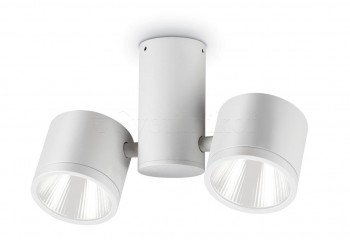 Уличный софит SUNGLASSES PL2 BIANCO Ideal Lux 161853