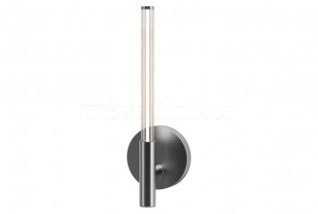 Бра LAUTARO LED DIM ZumaLine 1007