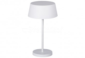 Настольная лампа DAIBO LED T-W Kanlux 33221