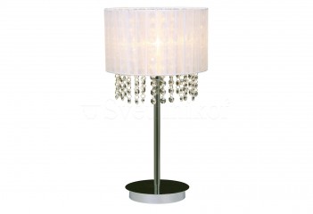 Настольная лампа Italux Astra MTM1953/1 WH