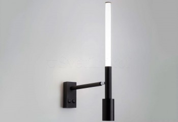 Бра OSHI BK/WH Imperium Light 589254.05.01.92