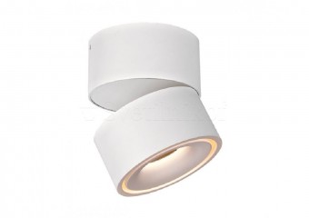 Стельовий світильник Mistic BROKEN 9W white 05411011