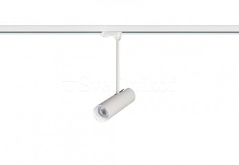 Спот LENS TRACK WH Azzardo AZ3510