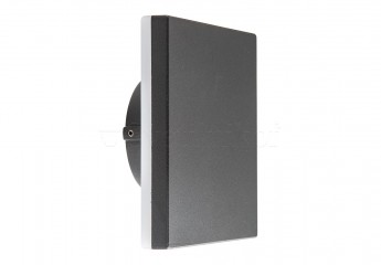 Уличное бра BORA SQ GR Mantra 6536