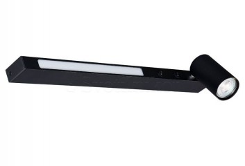 Стельовий світильник MANNARI LED ZumaLine W230757202