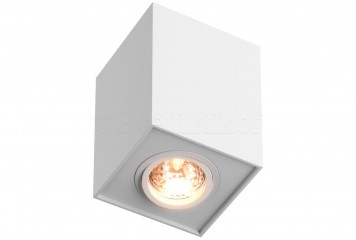 Точечный светильник QUADRO ZumaLine 89200-WH-N