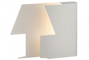 Настольная лампа BOOK LED 10W Mantra 7245