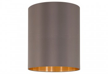 Абажур PASTERI PRO CAP/GO Eglo 61863