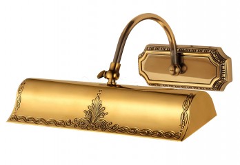 Подсветка для картин EXPO K GO Amplex 679