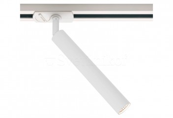 Трековый светильник Omari Link LED WH Nordlux 2112229901