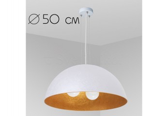 Підвісний світильник ALPS D50 WH/R-GO Imperium Light 07350.01.48