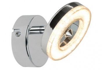 Спот DRISO ZumaLine LED16032A-1R